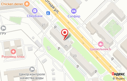 Почта России в Красноярске на карте