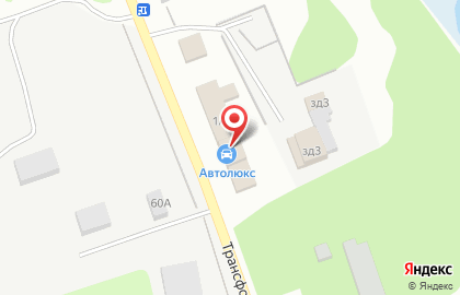 Компания Автолюкс на Трансформаторной улице на карте