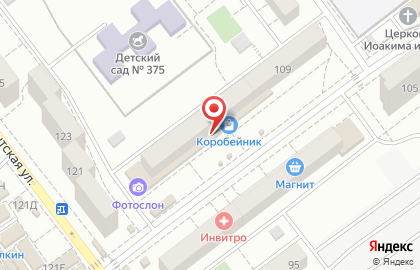 Компьютерный центр Maxi на Ташкентской улице на карте