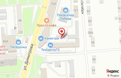 Торговый комплекс Ланцет на улице 40-летия Октября на карте
