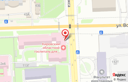 Кировский областной госпиталь для ветеранов войн на карте