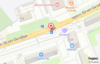 Автосалон Автомир в Сызрани на карте