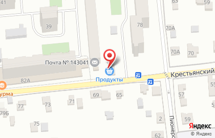Магазин Красное & Белое в Москве на карте