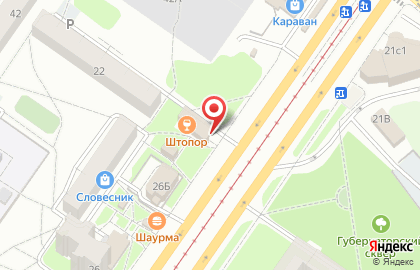 Аптека Вита в Ульяновске на карте