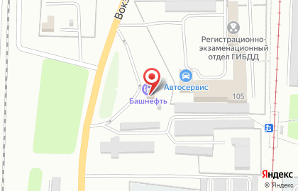 Башнефть в Уфе на карте