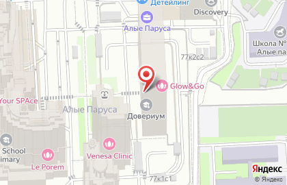 Kof. Кофе оптом на карте