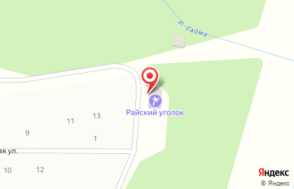 База отдыха Райский уголок на Набережной улице на карте