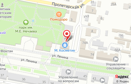 Супермаркет Магнит в Ростове-на-Дону на карте