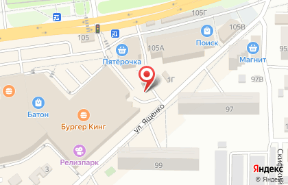Магазин хлебобулочных изделий в Ростове-на-Дону на карте
