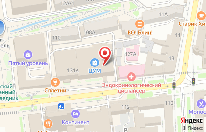 Магазин аксессуаров ручной работы 101 микс на карте