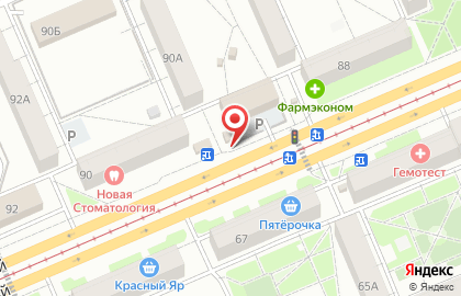 Салон цветов Крона на проспекте Газеты Красноярский Рабочий, 88/1 на карте