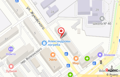 Магазин бытовой химии Барис на улице Жуковского на карте