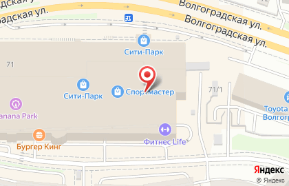 Сервисный центр 11gsm.ru на Волгоградской улице на карте