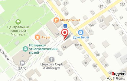 Ресторан Рандеву в Ростове-на-Дону на карте