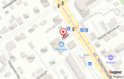 Салон сотовой связи Лайф Стайл на улице Челюскинцев на карте
