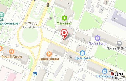 Аптека АИР на улице Дзержинского на карте