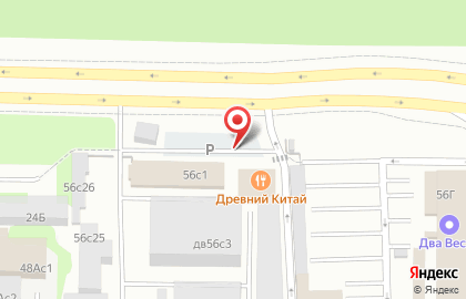 Продуктовый магазин в Москве на карте