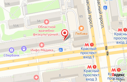 Городской сервисный центр Гаджет Лаб на карте