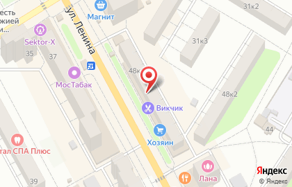 Юридическая Компания по банкротству физических лиц Бизнес-Юрист на карте