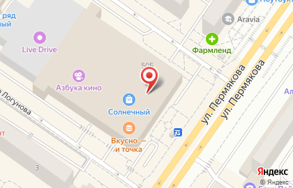 Kassy.ru на улице Пермякова на карте
