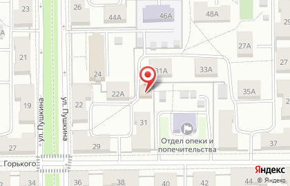 Салаватская городская общественная организация Всероссийское общество инвалидов на карте