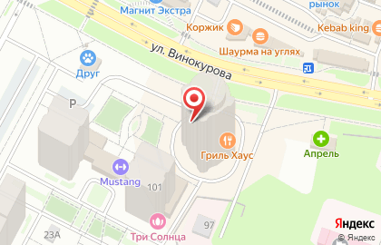 Студия красоты WoMan на улице Винокурова на карте