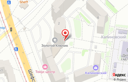 Фитнес-клуб Абсолют в Орджоникидзевском районе на карте