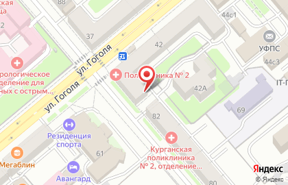 Производственно-торговая компания постельных принадлежностей и медицинских масок Юта на улице Гоголя на карте