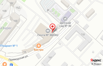Аптека Лекарь в Махачкале на карте