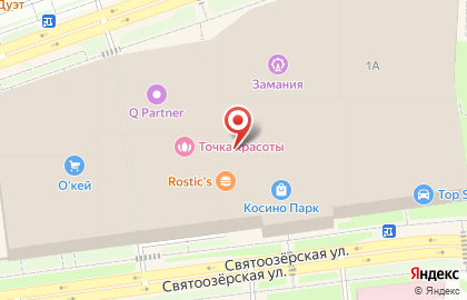 Автомат по продаже игрушек Трёша на карте