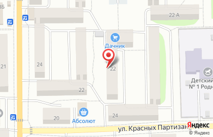 EKG на улице Красных Партизан на карте