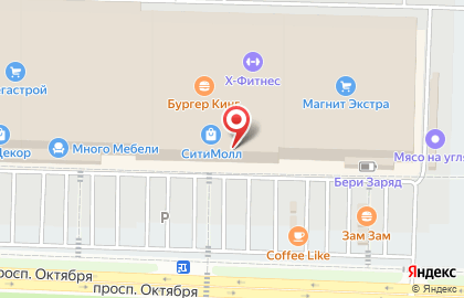 Ювелирный салон Алмаз-Холдинг на проспекте Октября на карте