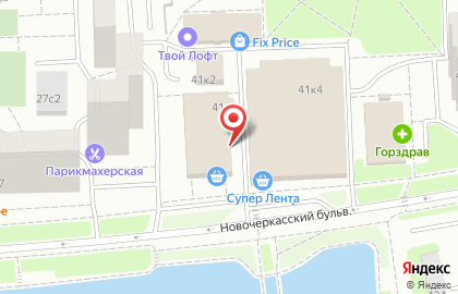 Магазин канцелярских товаров и игрушек на Новочеркасском бульваре на карте