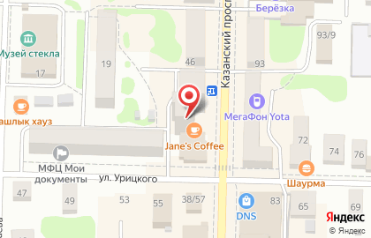 Микрокредитная компания Viva Деньги, микрокредитная компания на Казанском проспекте на карте
