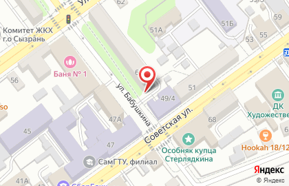 Туристическое агентство Вокруг Света на улице Бабушкина на карте
