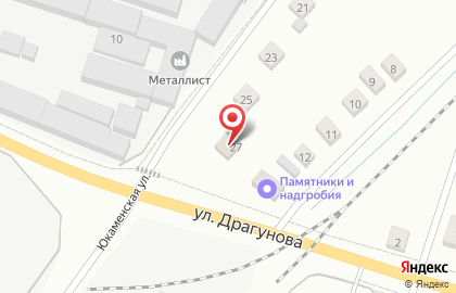 Глазов бетон на карте