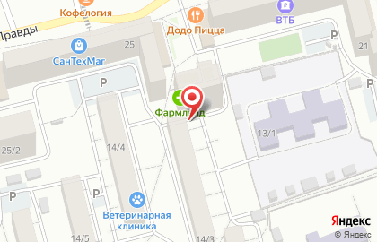 Продовольственный магазин Выбирай на карте