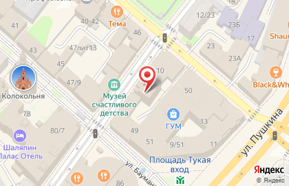Студия звукозаписи Audio Kazan на карте
