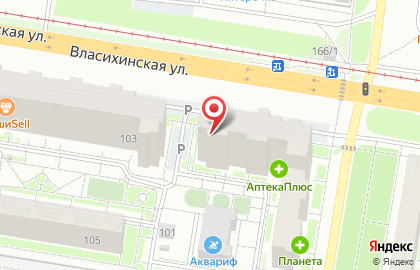 Магазин настоящего мяса и домашних полуфабрикатов Своя ферма на карте
