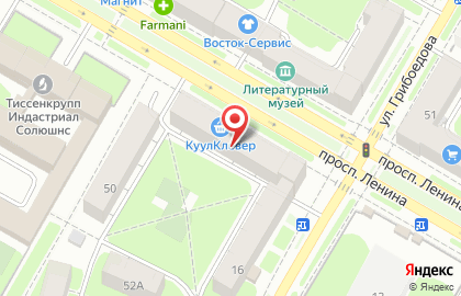 Компания Vini Flora на проспекте Ленина на карте