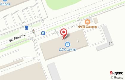 Рознично-оптовый магазин Посуда Центр в Ангарске на карте