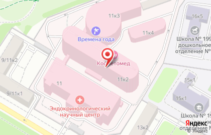 Клиника эстетической медицины и аппаратной косметологии на улице Дмитрия Ульянова на карте