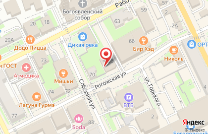 Компания от А до Я Строй на Рогожской улице на карте