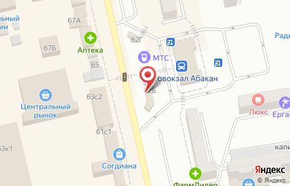 Комиссионный магазин №1 на улице Тараса Шевченко на карте