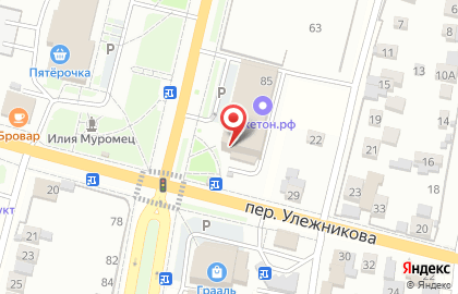 Салон Дом xl на карте