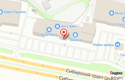 Магазин мягкой мебели Диваныч в Кировском районе на карте
