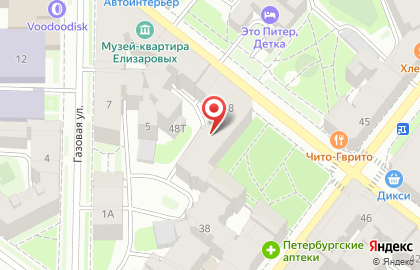 Белье от Крилони на улице Ленина на карте