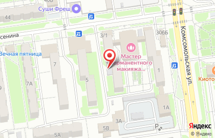 Продовольственный магазин Ясные зори на карте