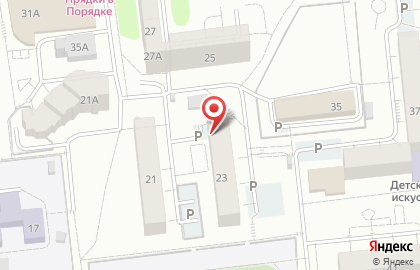 Продуктовый магазин Home market в Ижевске на карте