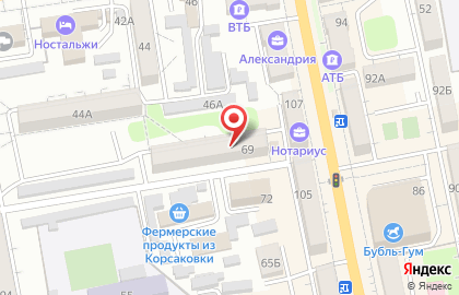 Дистрибьюторский центр Avon на Пролетарской улице на карте